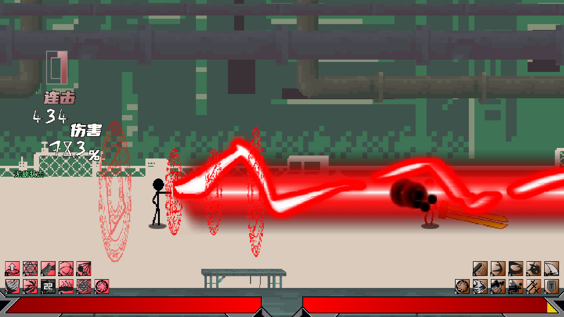 决奕Duel screenshot 4