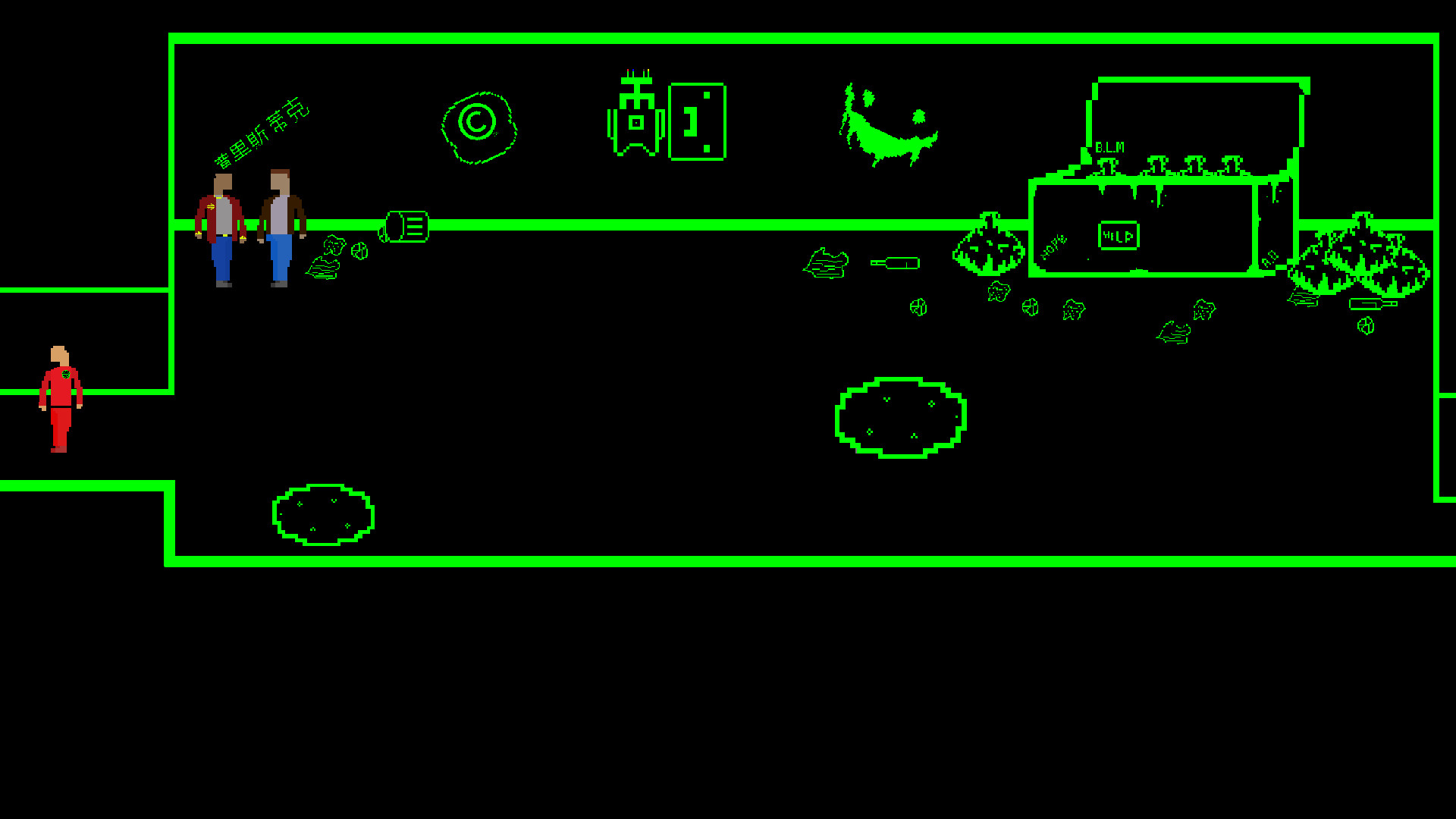 Pristiq: Tash's Trilogy screenshot 4