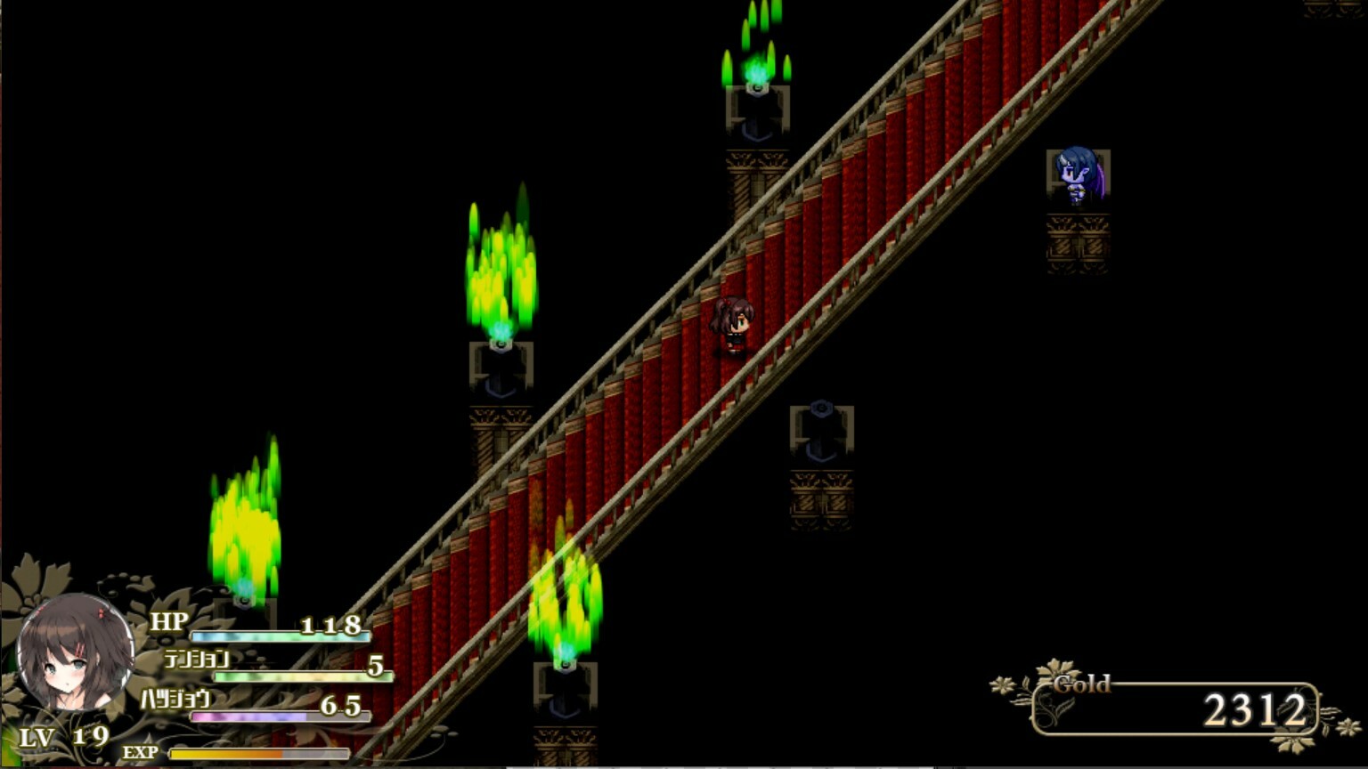 Succubus★Connect! screenshot 15