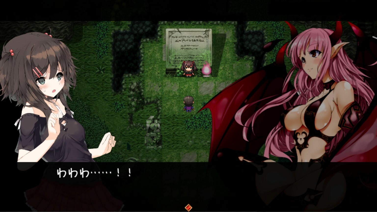 Succubus★Connect! screenshot 18