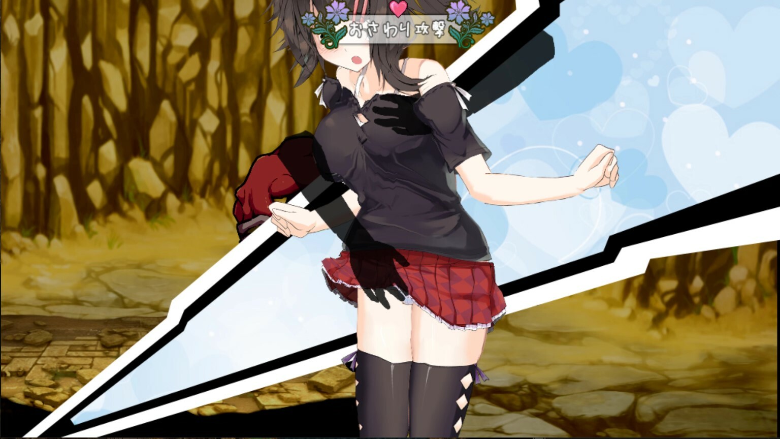 Succubus★Connect! screenshot 7
