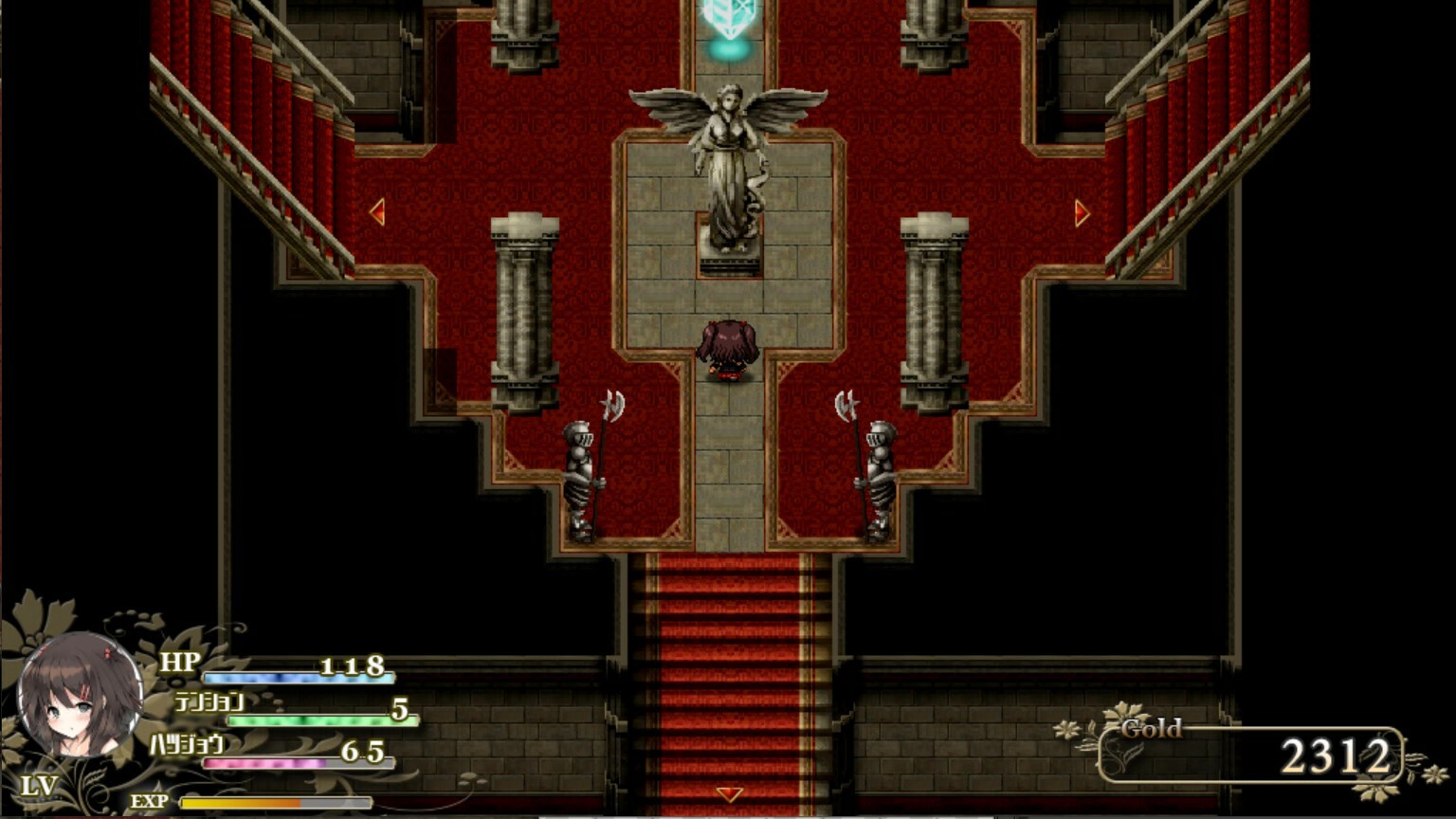 Succubus★Connect! screenshot 20