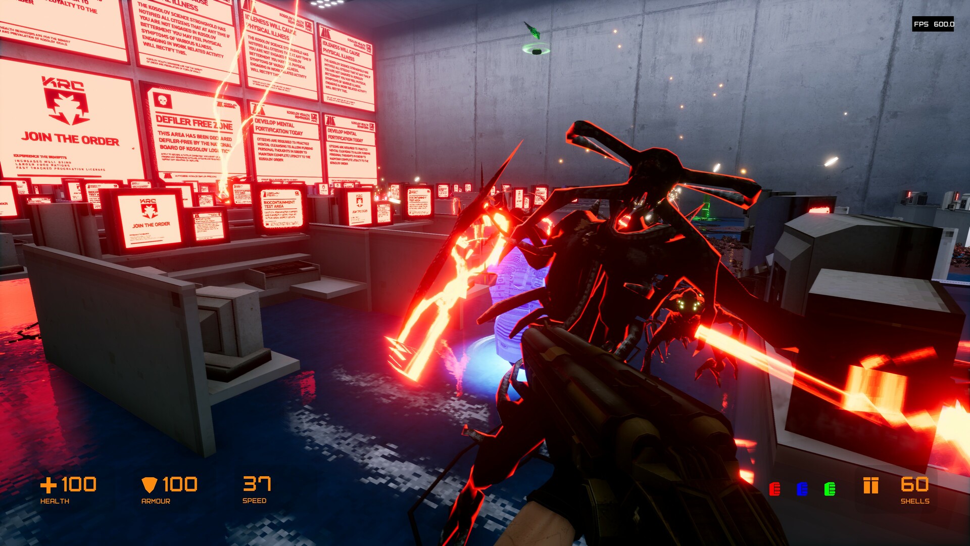 Anomalous screenshot 11