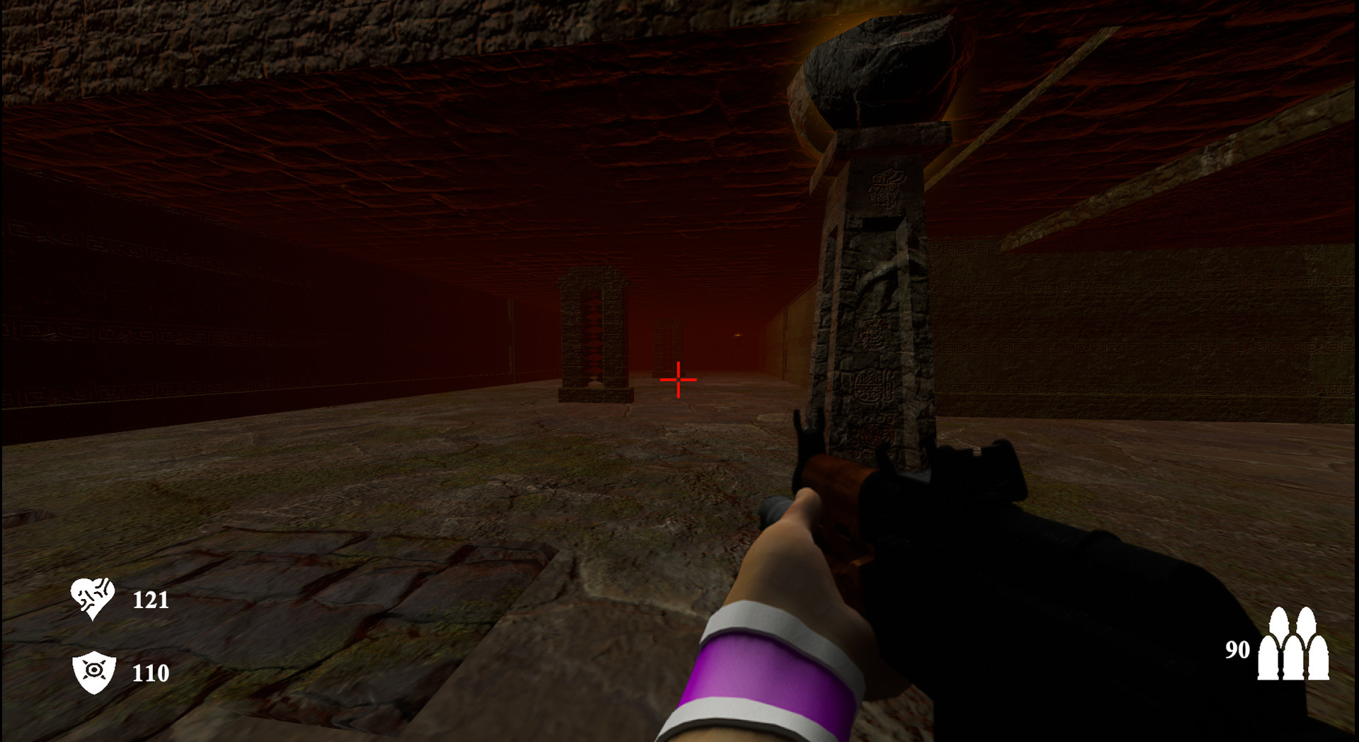 XIBALBA screenshot 1