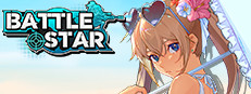 Battle Star screenshot 8