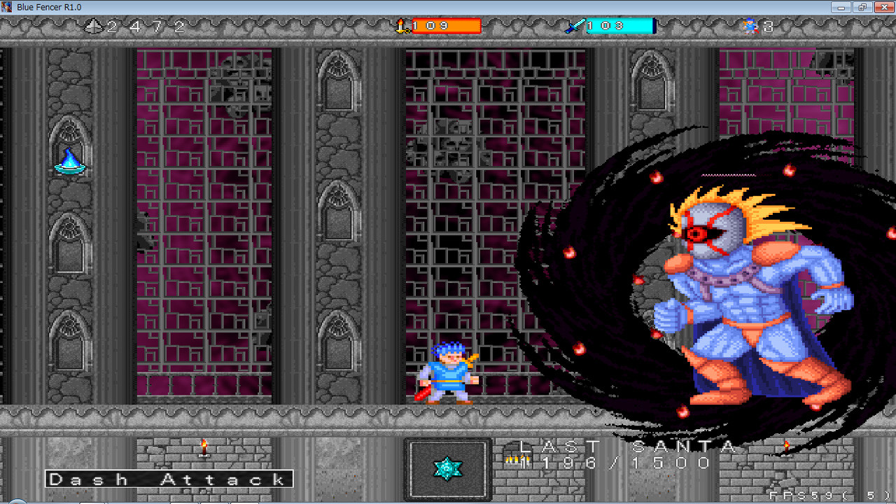 Blue fencer Resurrection screenshot 10