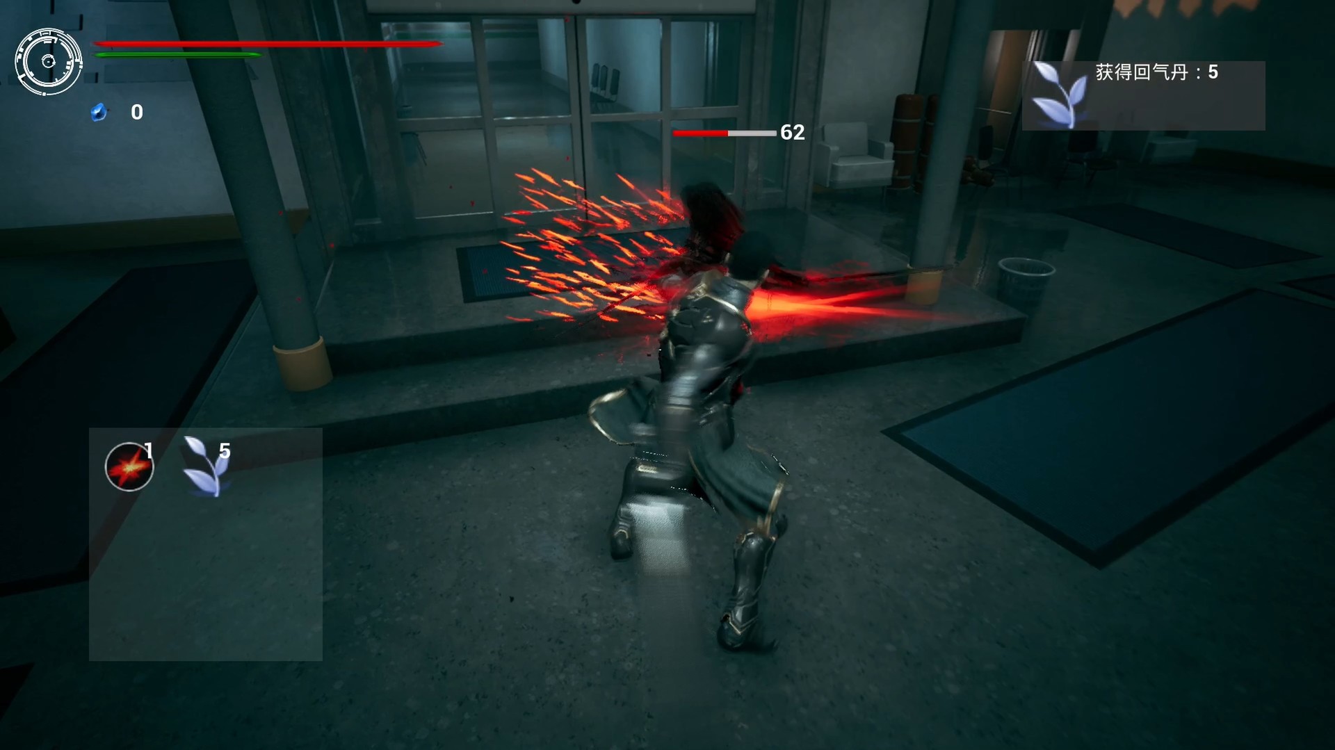The Age of Gods Return screenshot 6