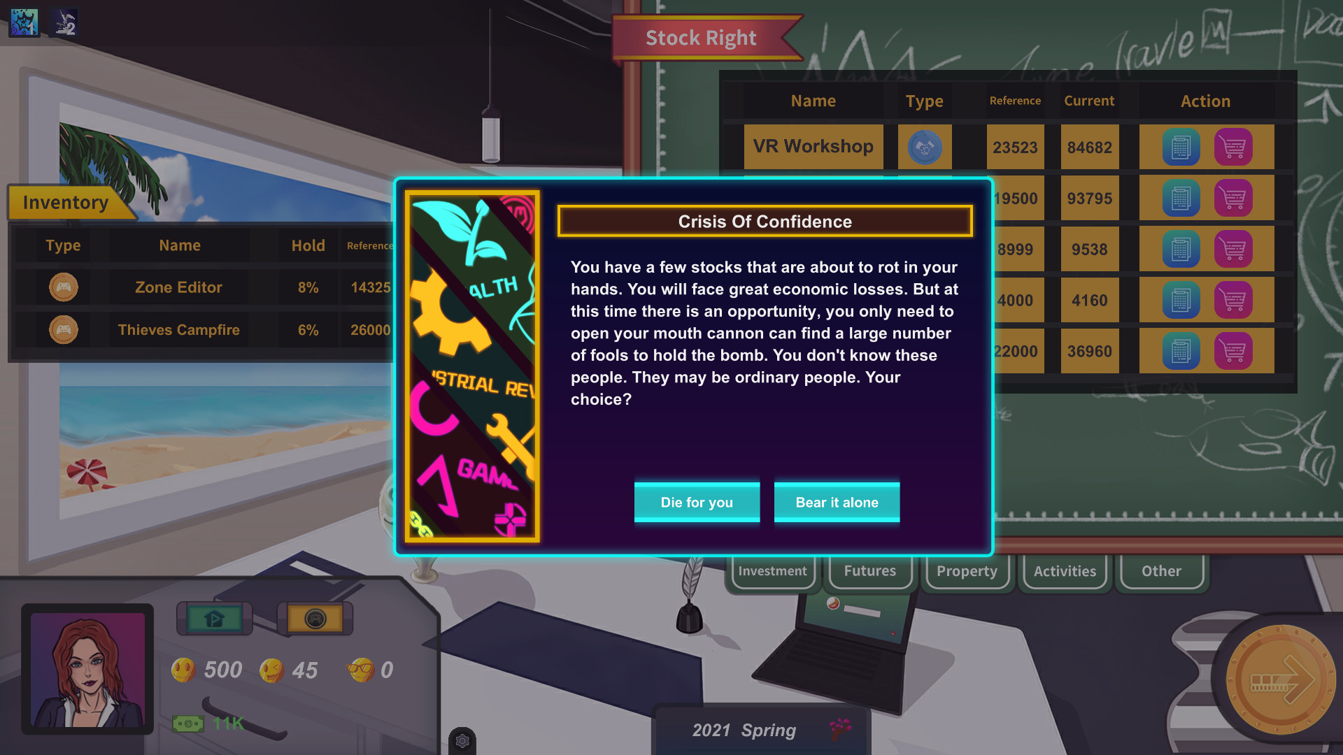 Silicon Valley Investor screenshot 7