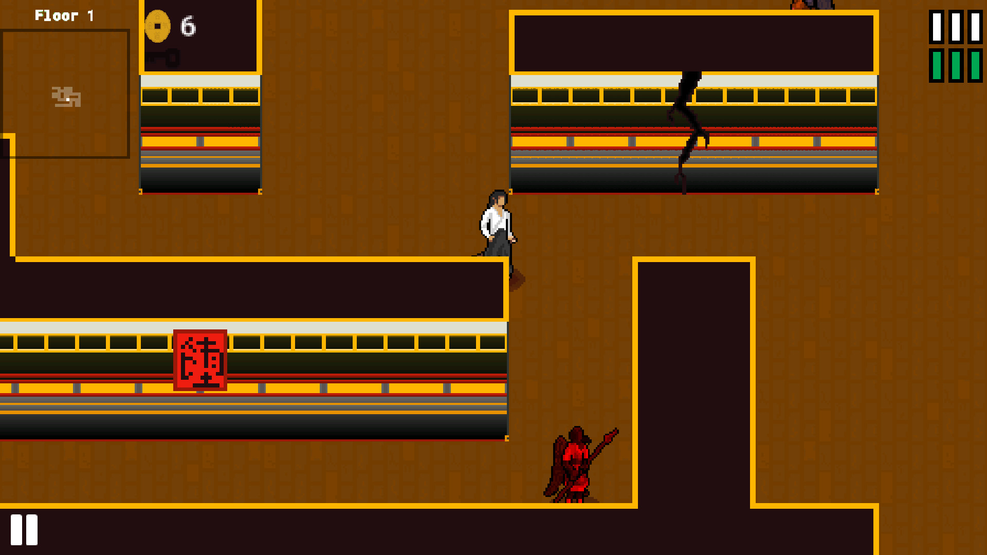 Vagrant Sword screenshot 6