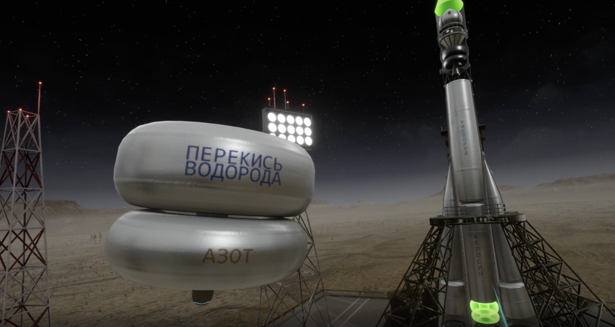 Объемная История screenshot 1