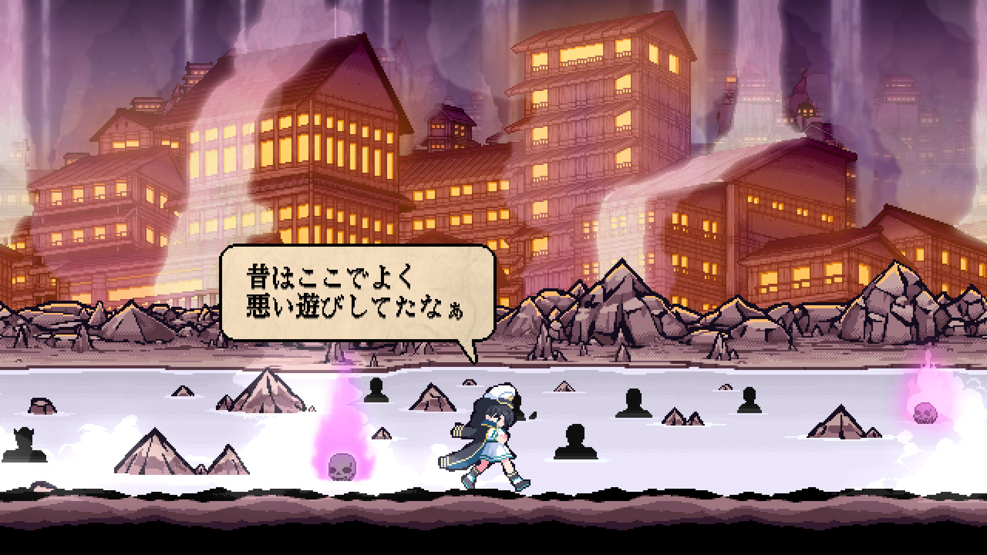 東方剛欲異聞 ～ 水没した沈愁地獄 screenshot 7