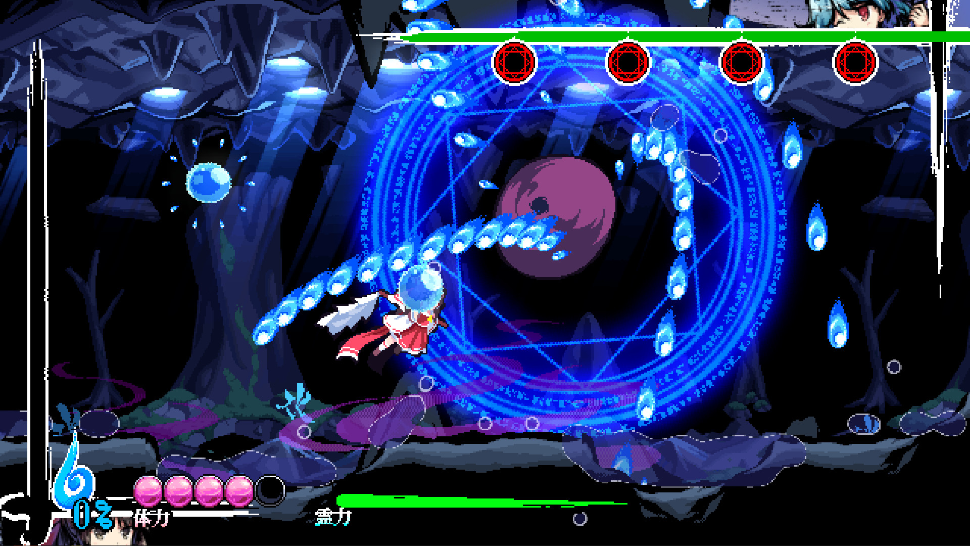 東方剛欲異聞 ～ 水没した沈愁地獄 screenshot 5