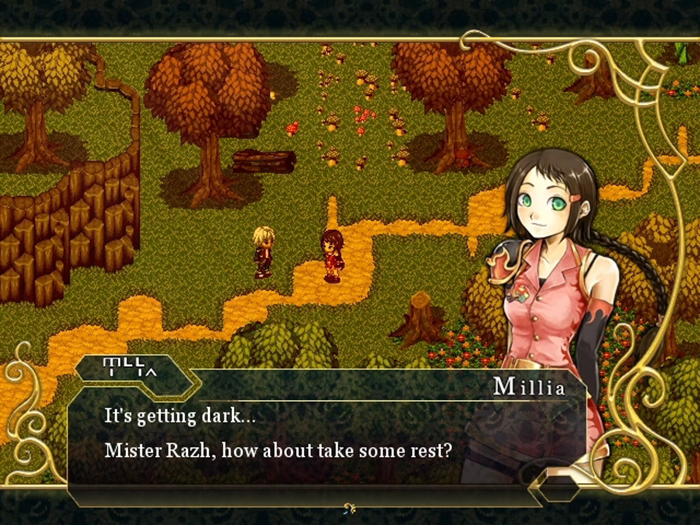 Enthrean Radiance : Prologue screenshot 9
