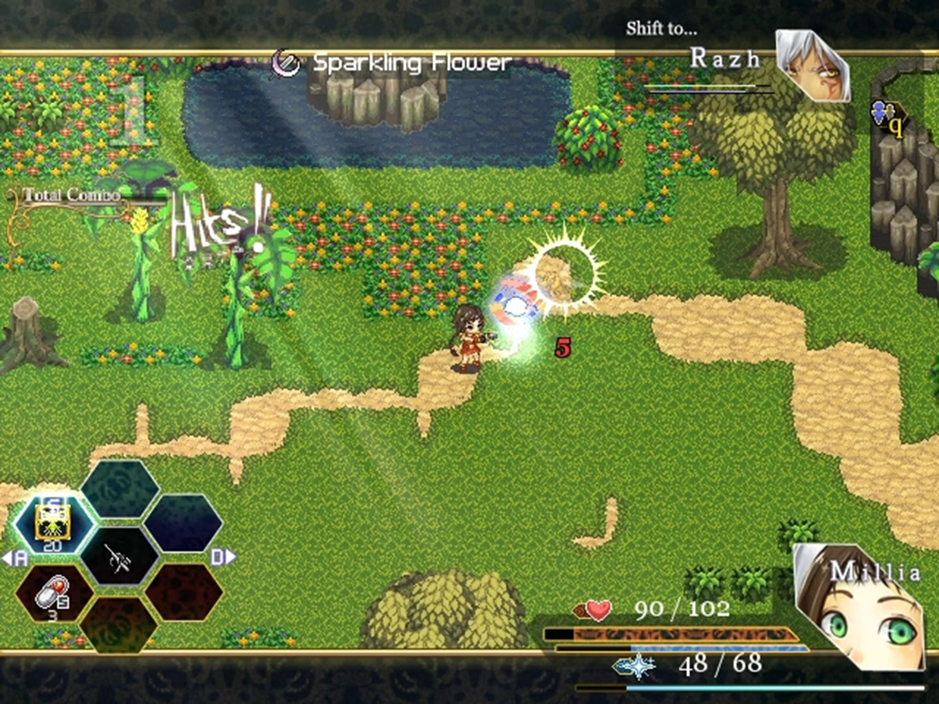 Enthrean Radiance : Prologue screenshot 6