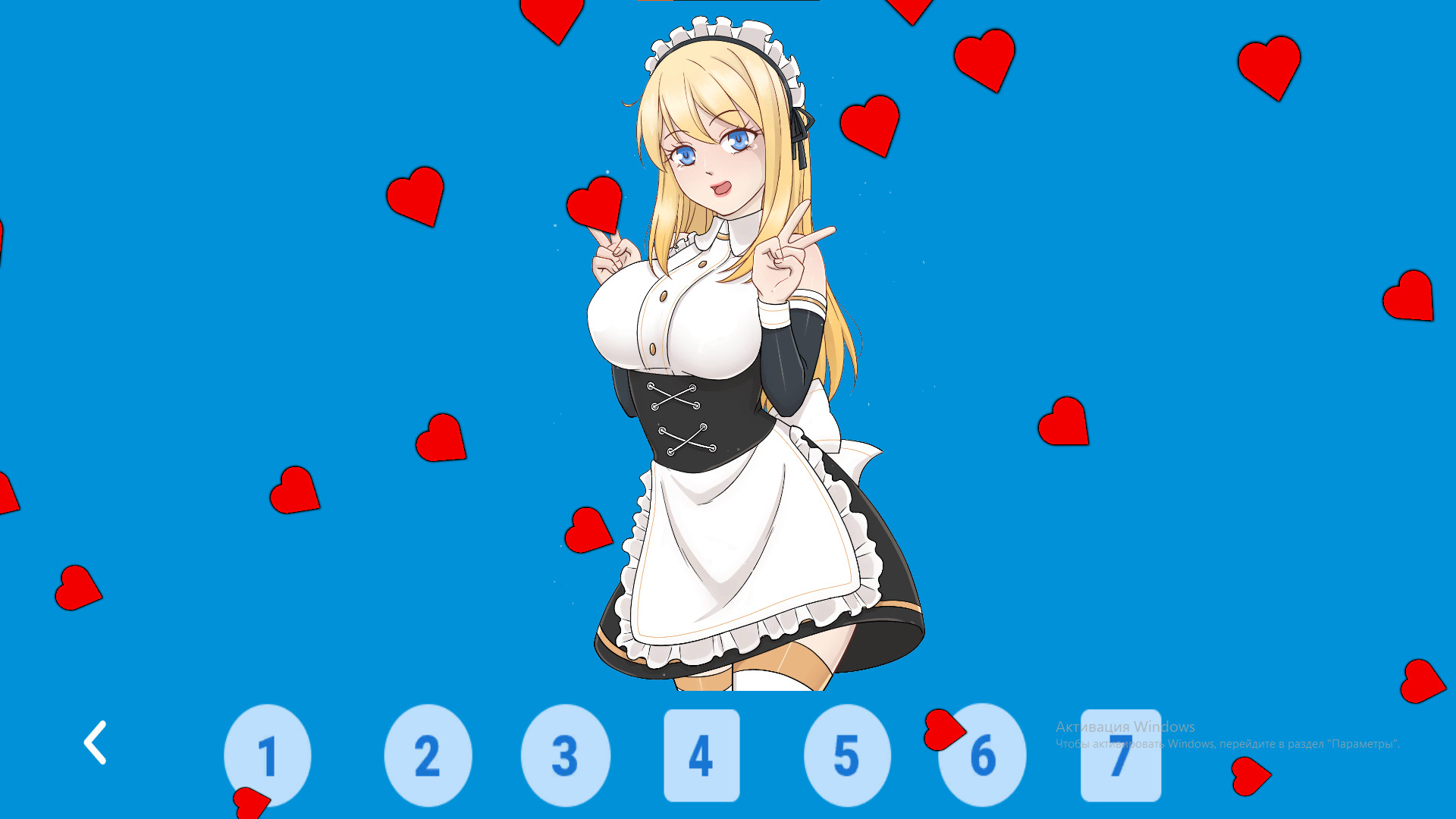 Hentai Maid Club screenshot 6