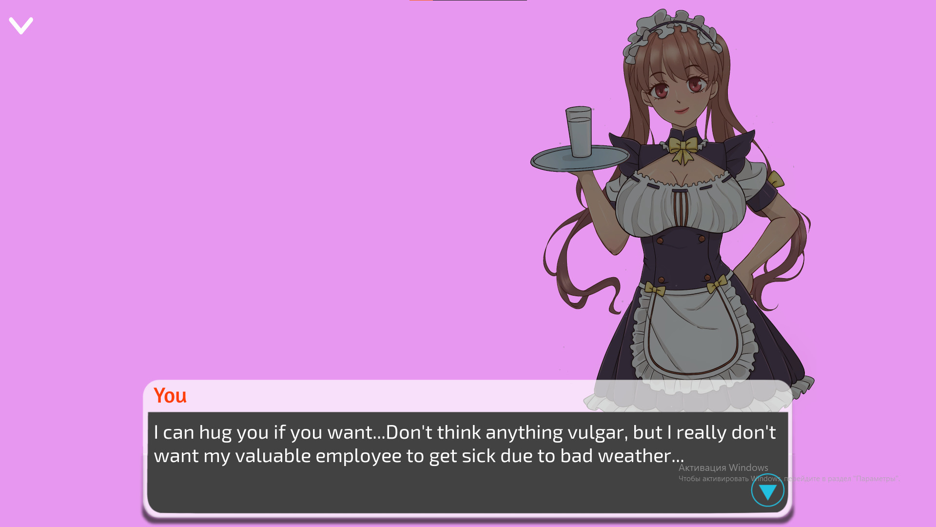 Hentai Maid Club screenshot 3
