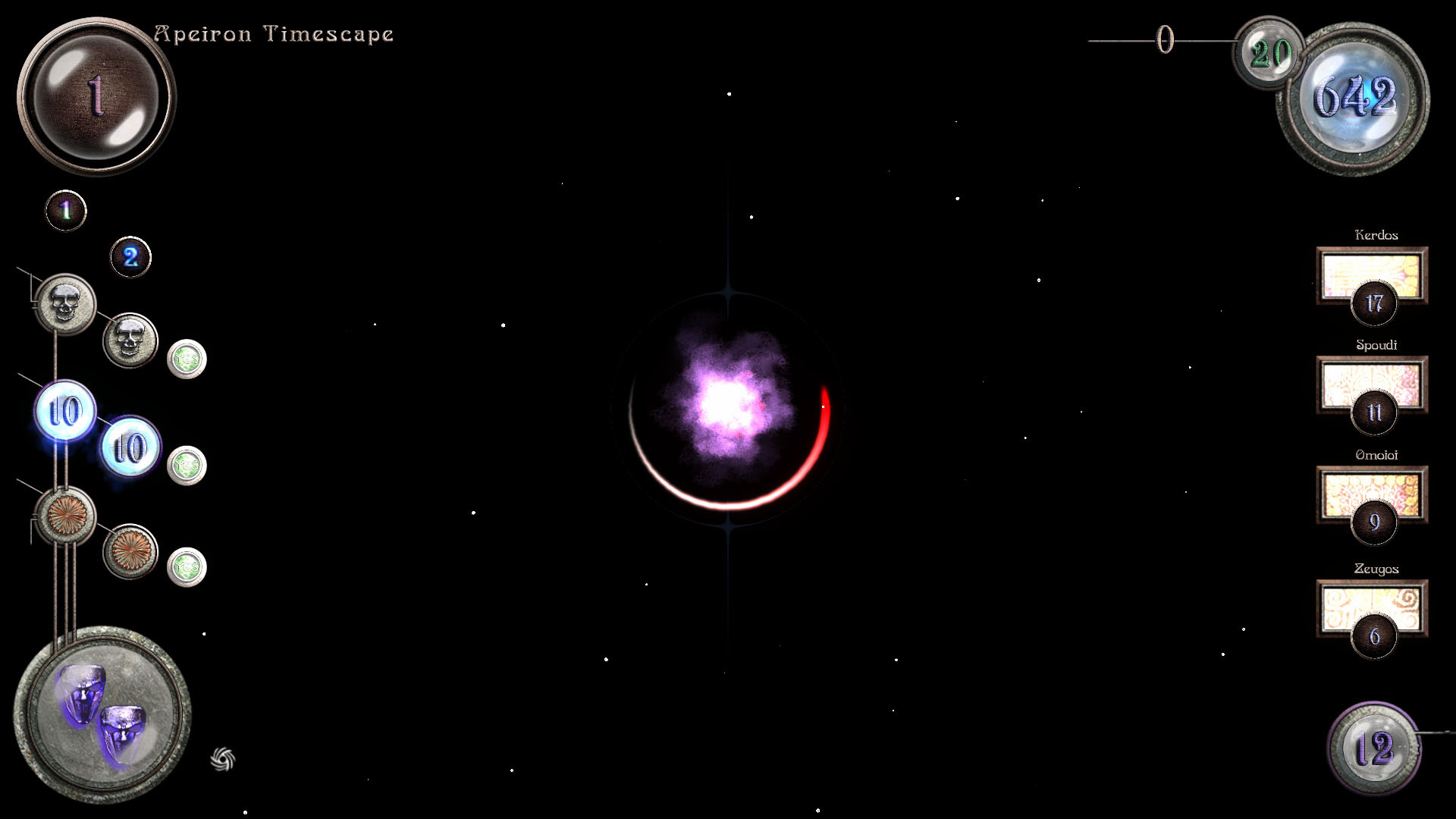 Lithoi - Trials of Memory screenshot 8