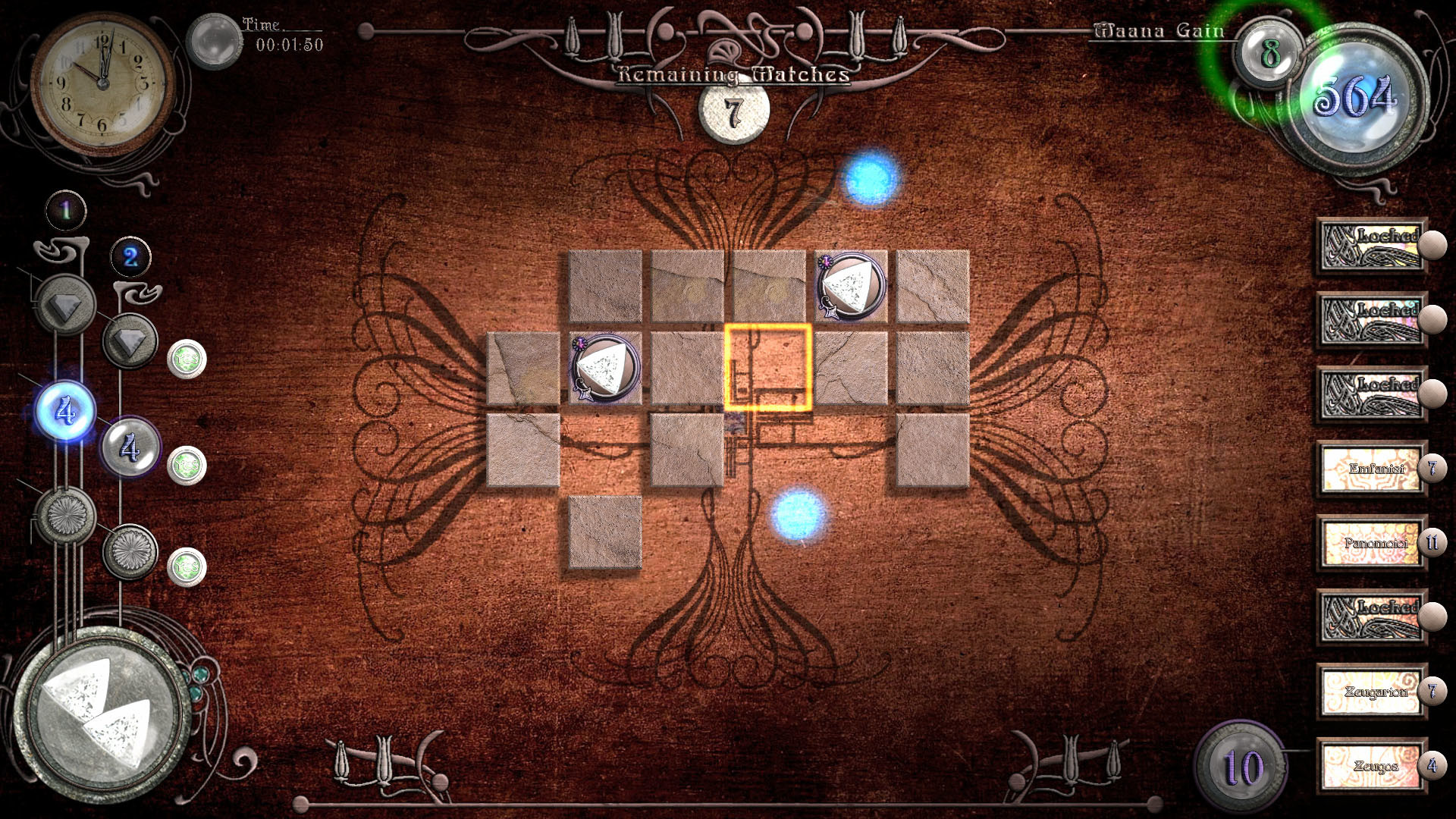 Lithoi - Trials of Memory screenshot 2