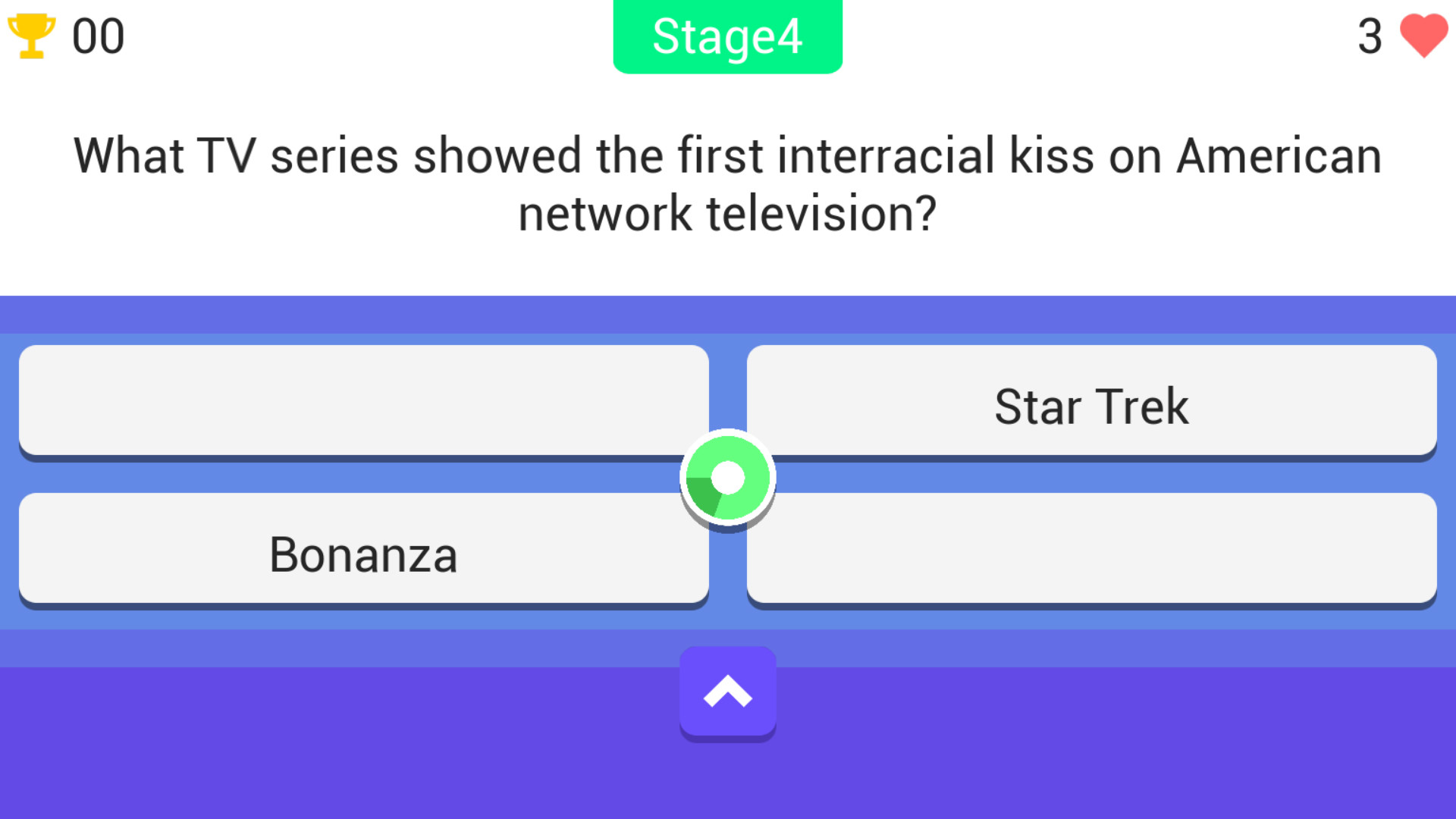 Super Ultimatum Quiz screenshot 1