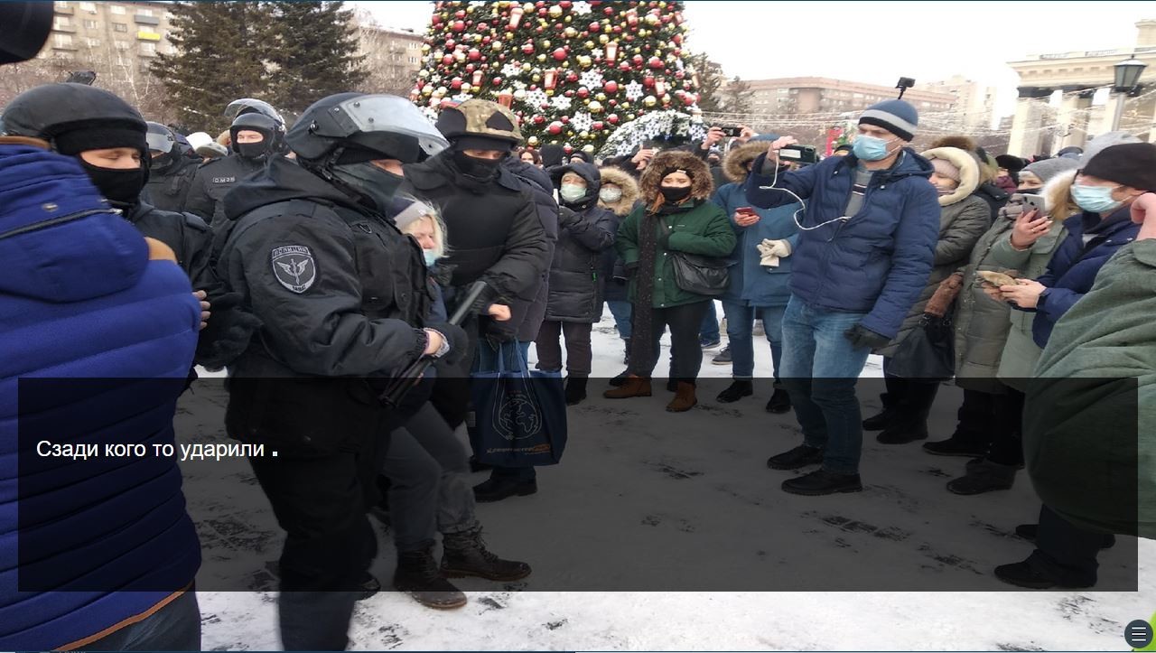 Vladimir 2021 screenshot 2