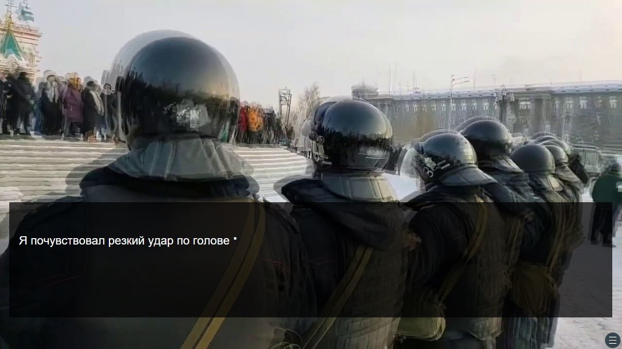 Vladimir 2021 screenshot 5