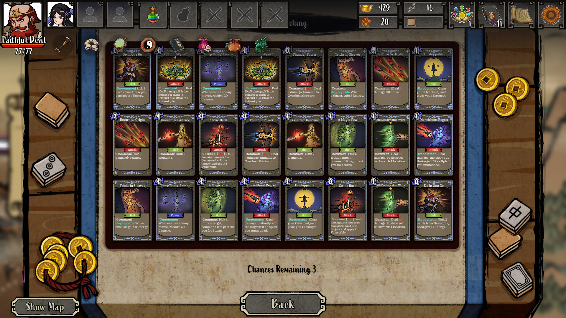 Journey to the West screenshot 7