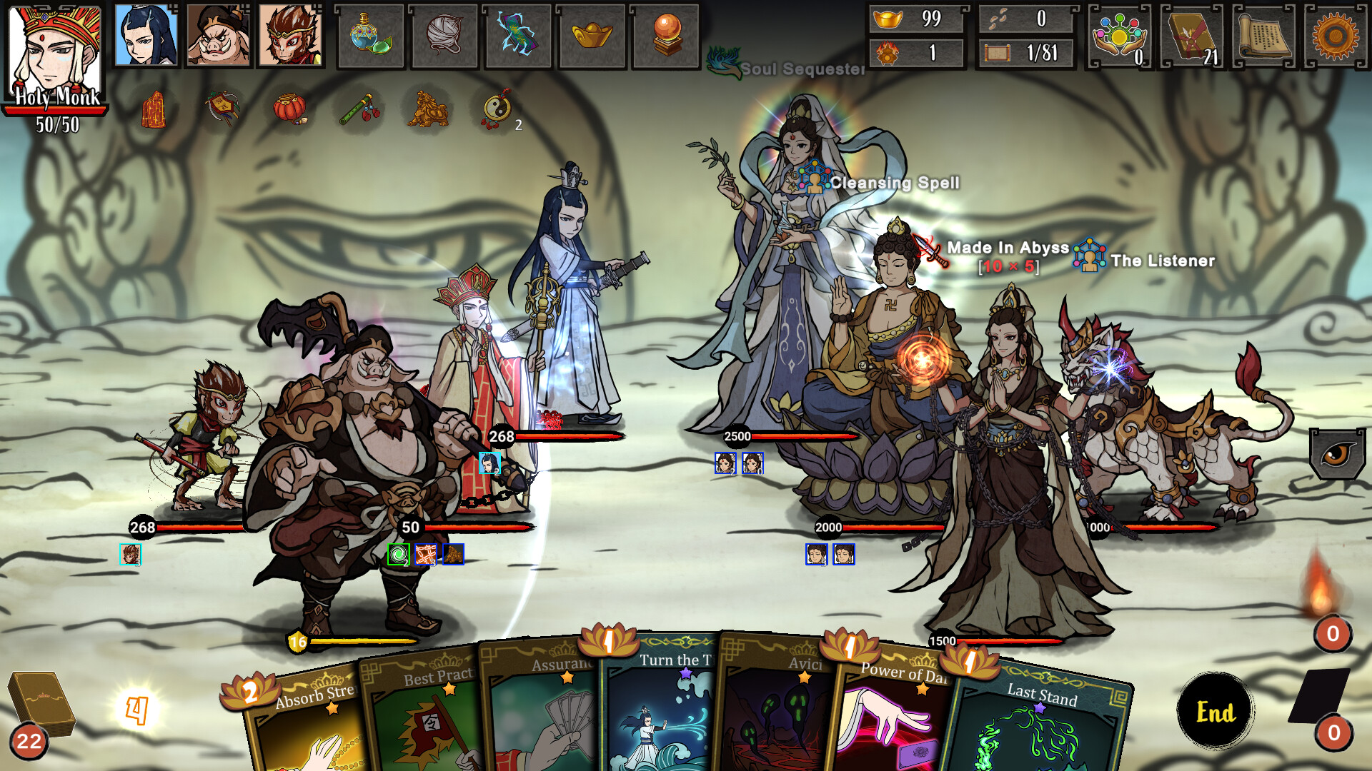Journey to the West screenshot 1