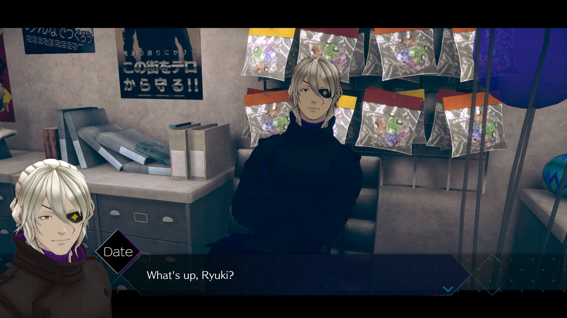 AI: THE SOMNIUM FILES - nirvanA Initiative screenshot 5