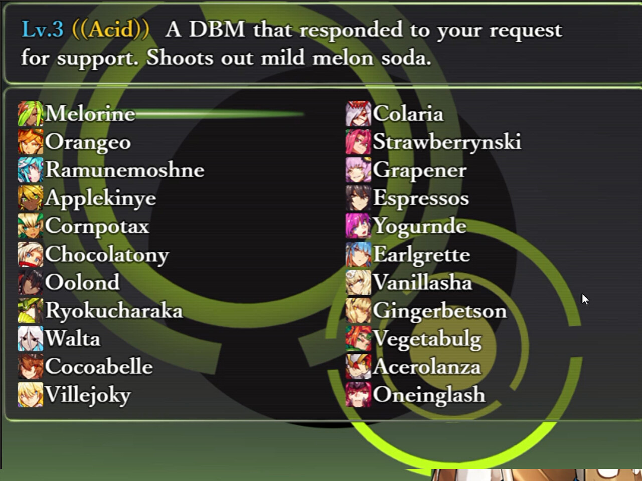 DRINK BAR MAID -REGRESSION- screenshot 13