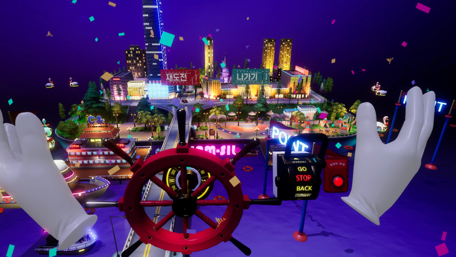 Ellie's Travel Diary screenshot 5
