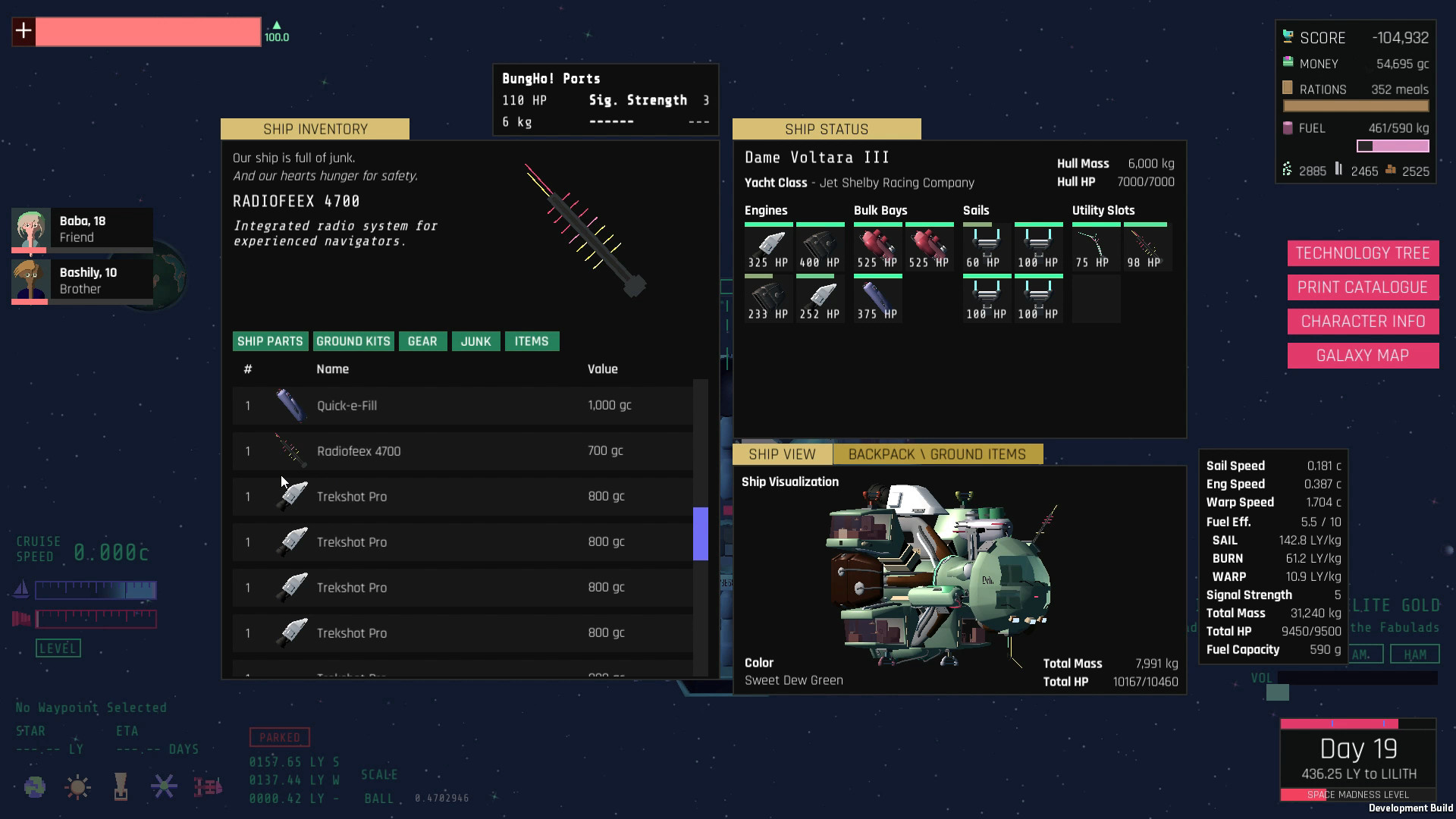 Lilith Odyssey screenshot 14