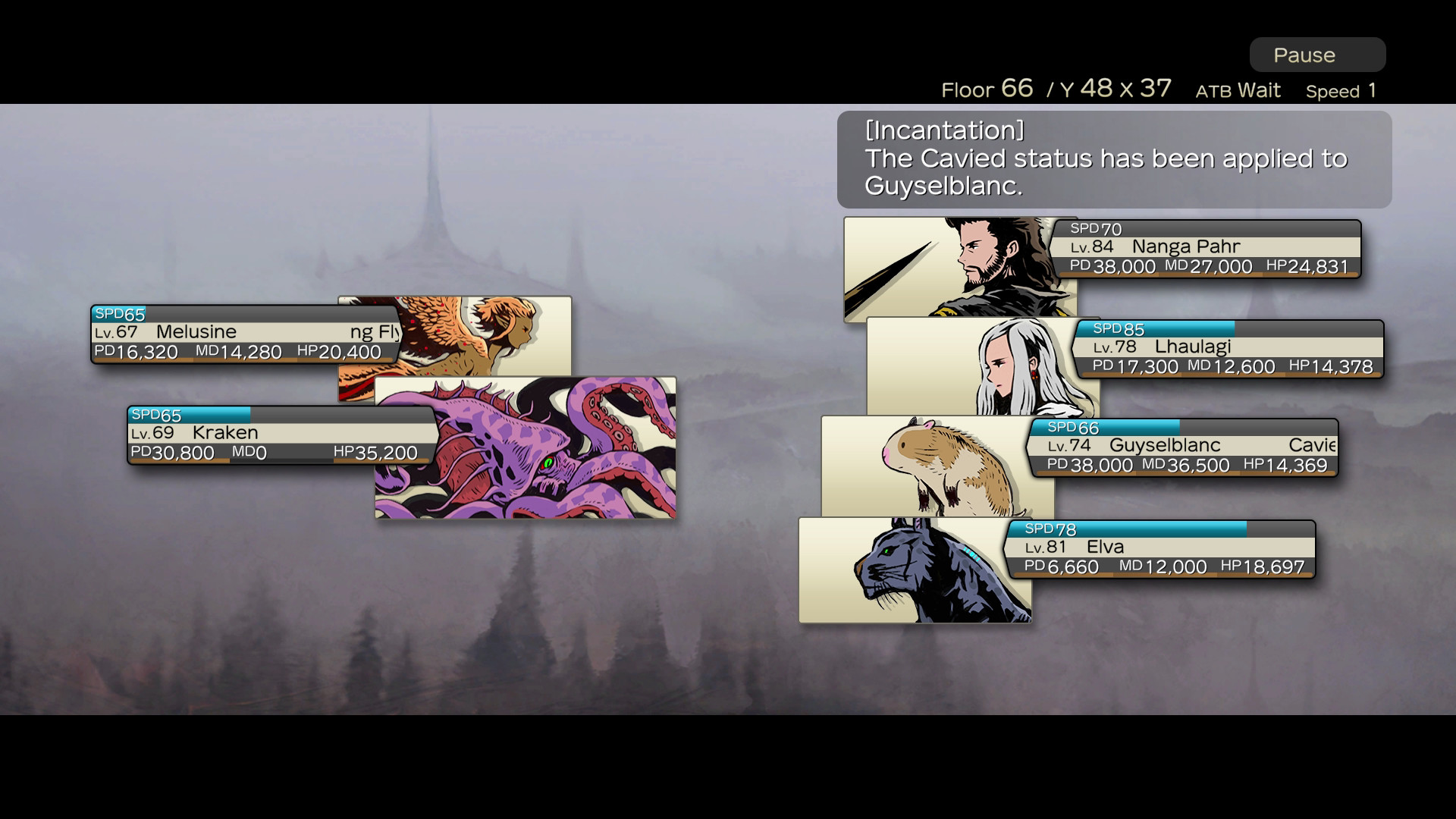 DUNGEON ENCOUNTERS screenshot 1