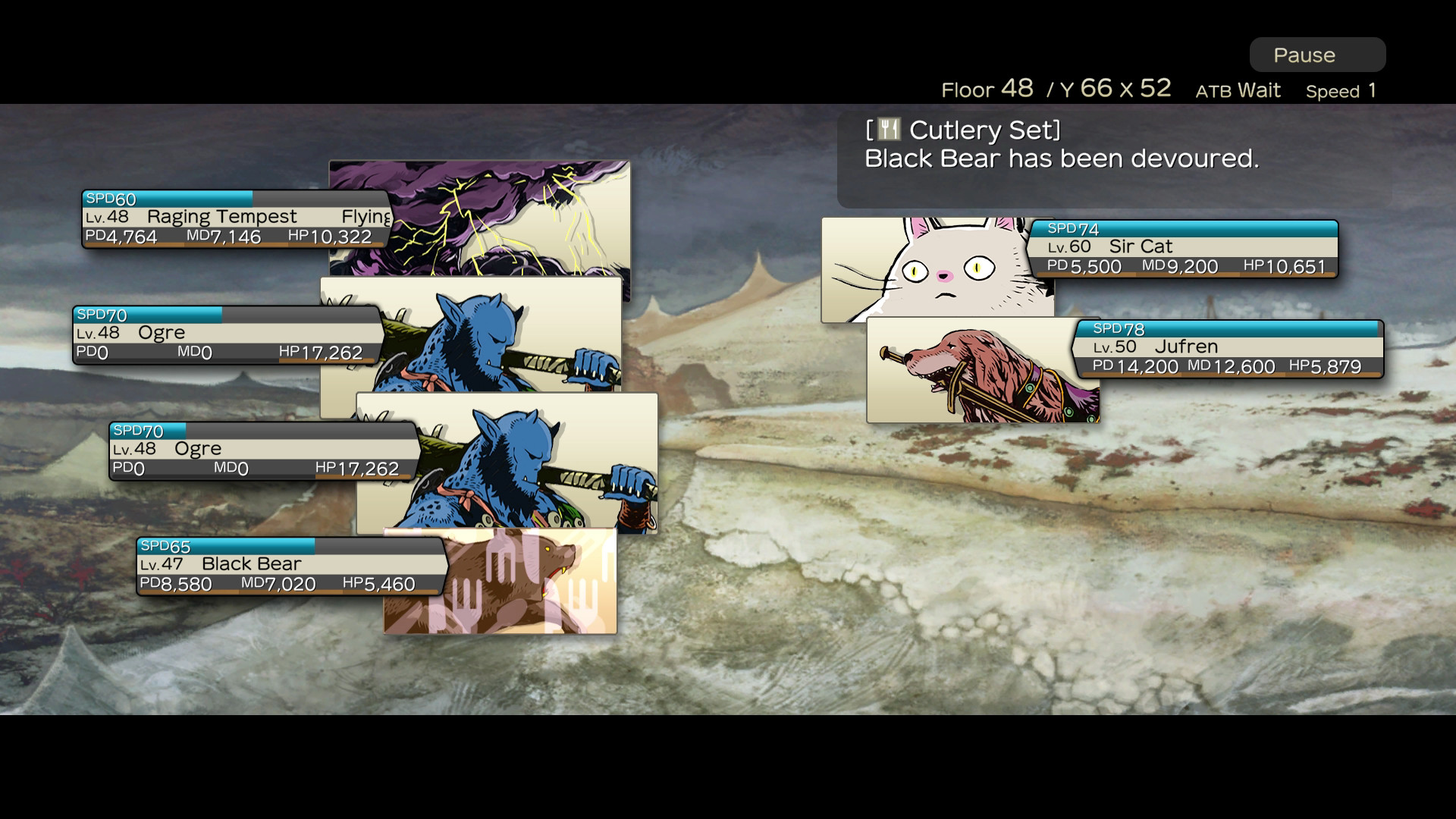 DUNGEON ENCOUNTERS screenshot 5