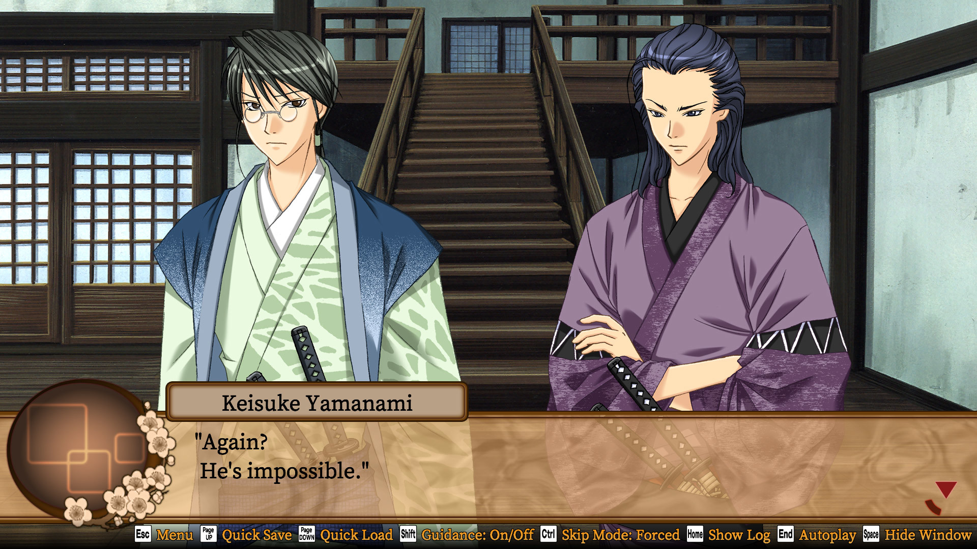 Bakumatsu Renka SHINSENGUMI screenshot 6