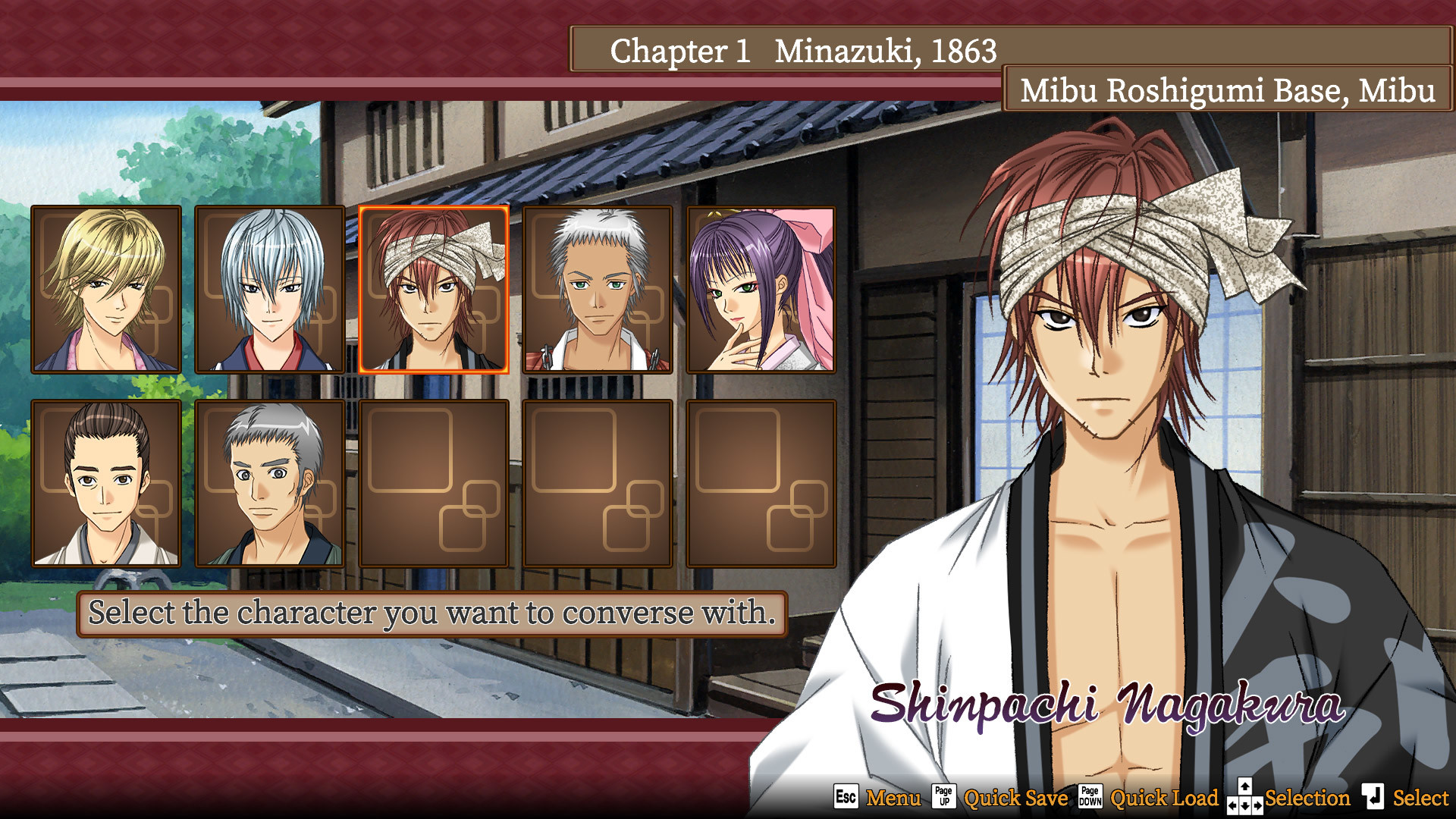 Bakumatsu Renka SHINSENGUMI screenshot 7
