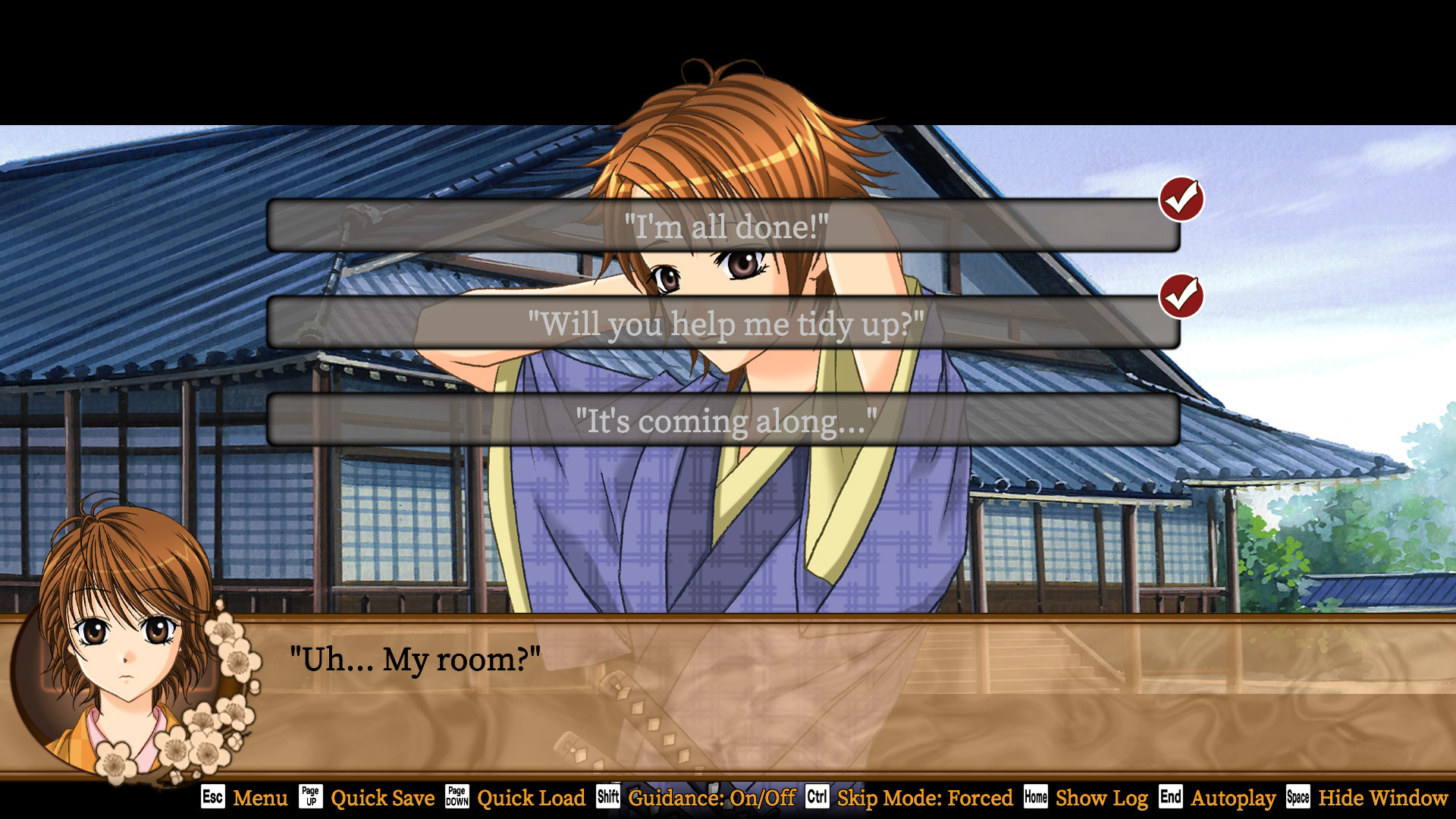 Bakumatsu Renka SHINSENGUMI screenshot 8