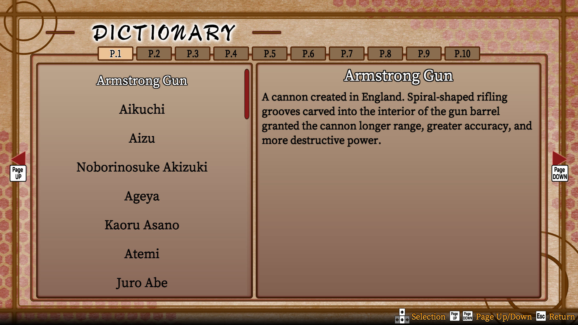 Bakumatsu Renka SHINSENGUMI screenshot 10