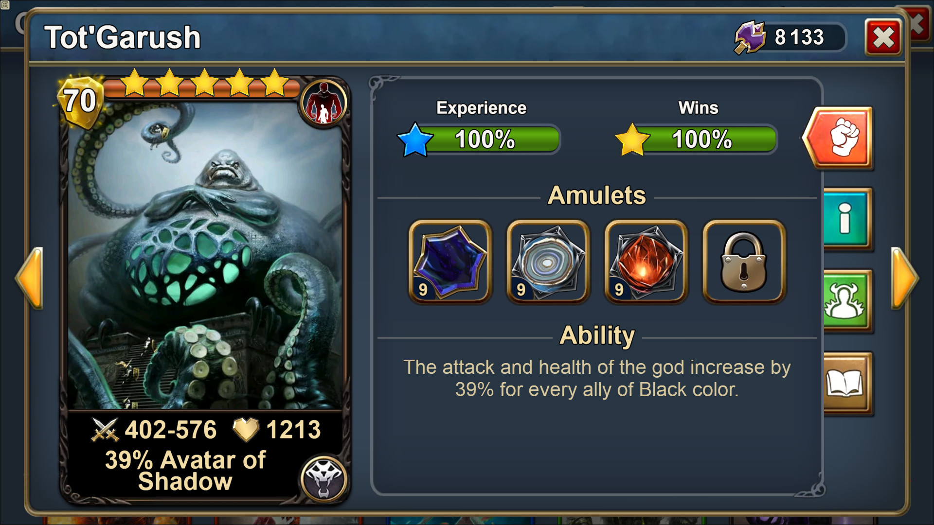 Blood of Titans screenshot 12