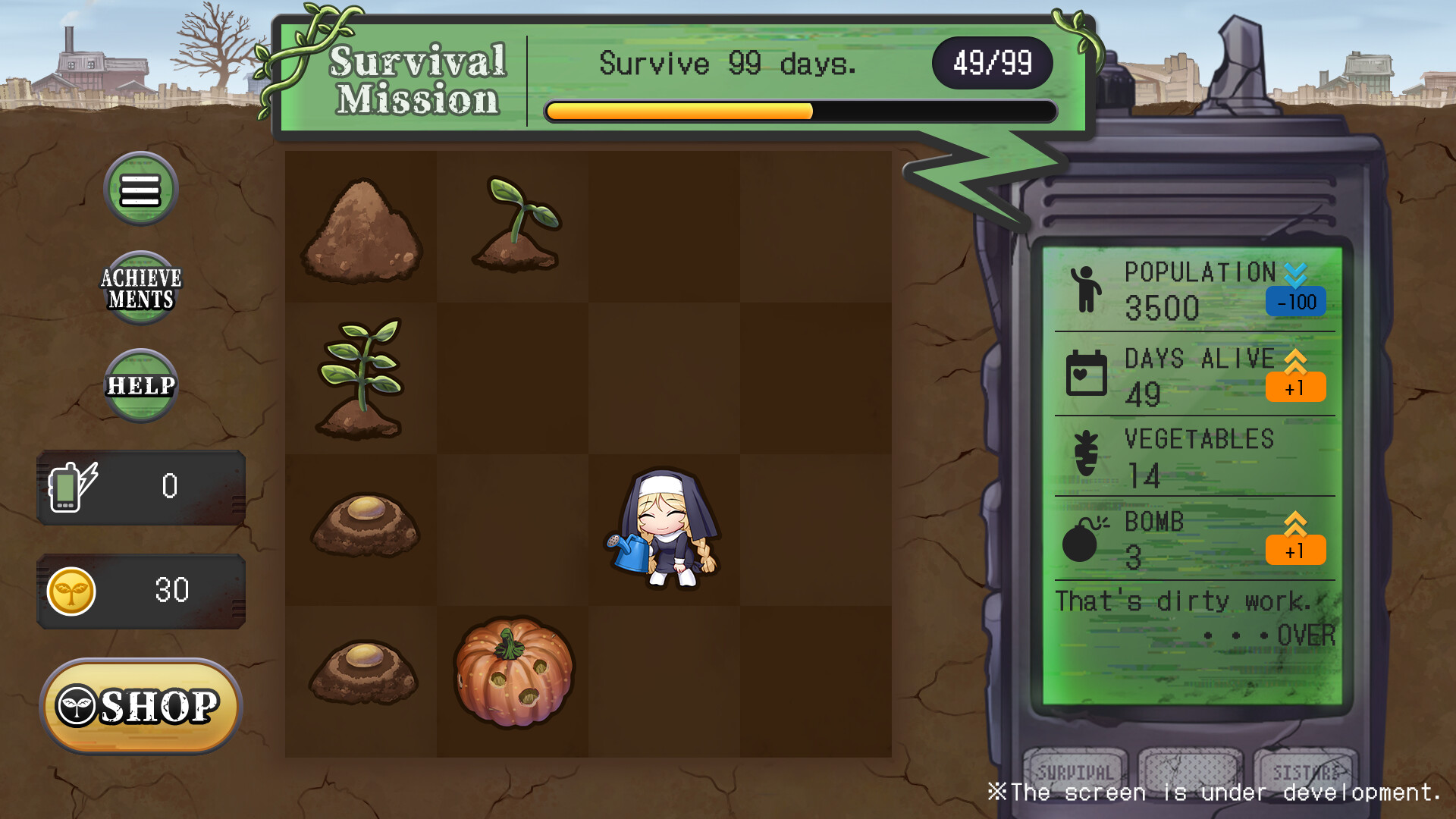 SURVIVAL SISTERS：2048＋1 screenshot 2
