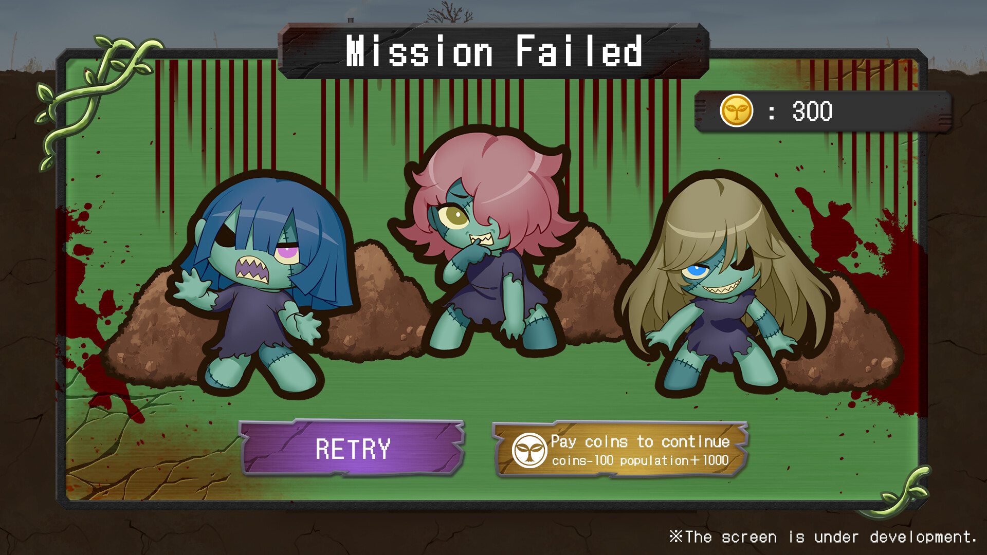 SURVIVAL SISTERS：2048＋1 screenshot 4