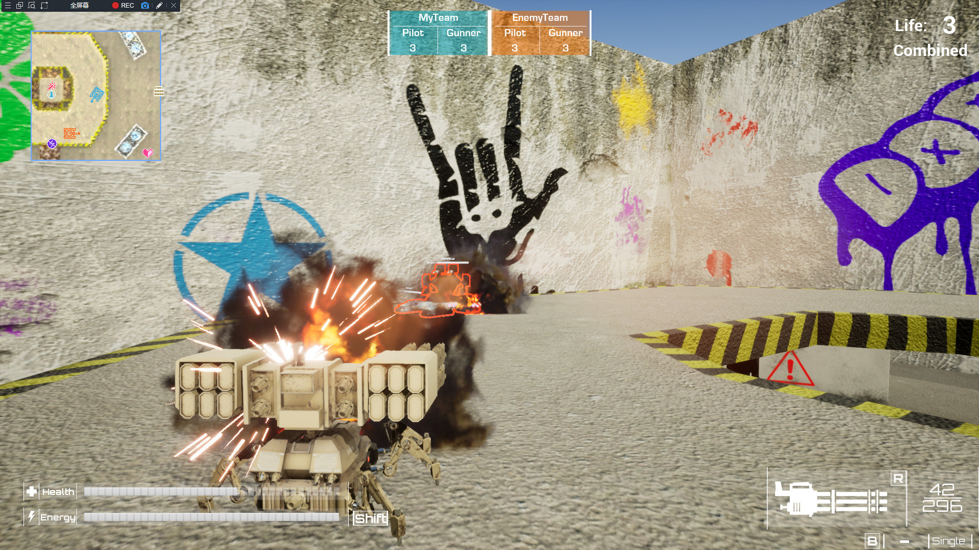 Heart of Metal screenshot 1