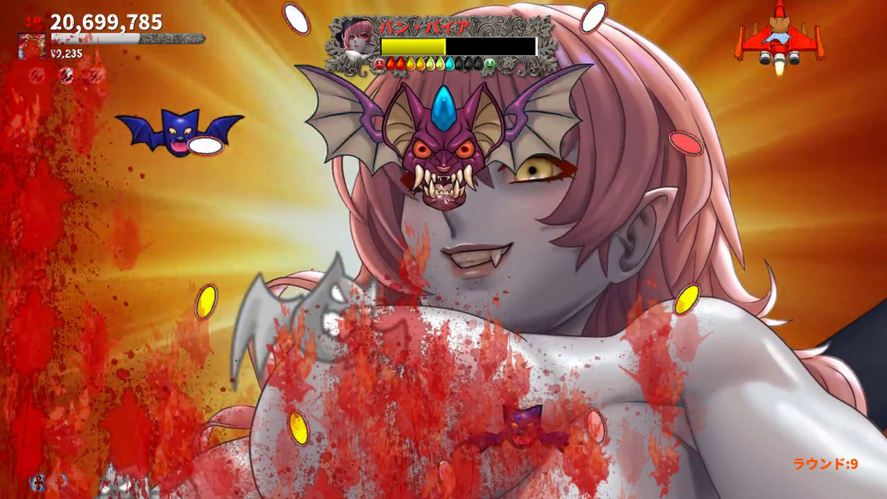 Waifu Discovered 2: Medieval Fantasy screenshot 16
