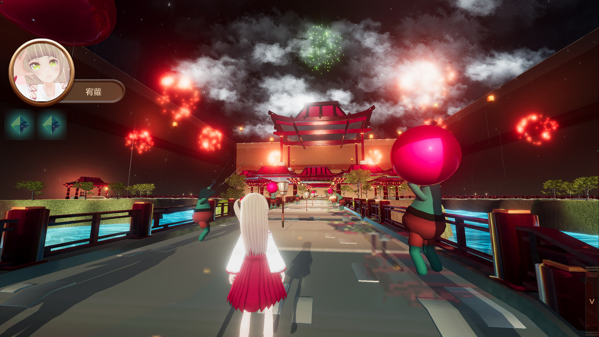 宥蘿的奇幻冒險 Yuro's Fantasy Adventure screenshot 13