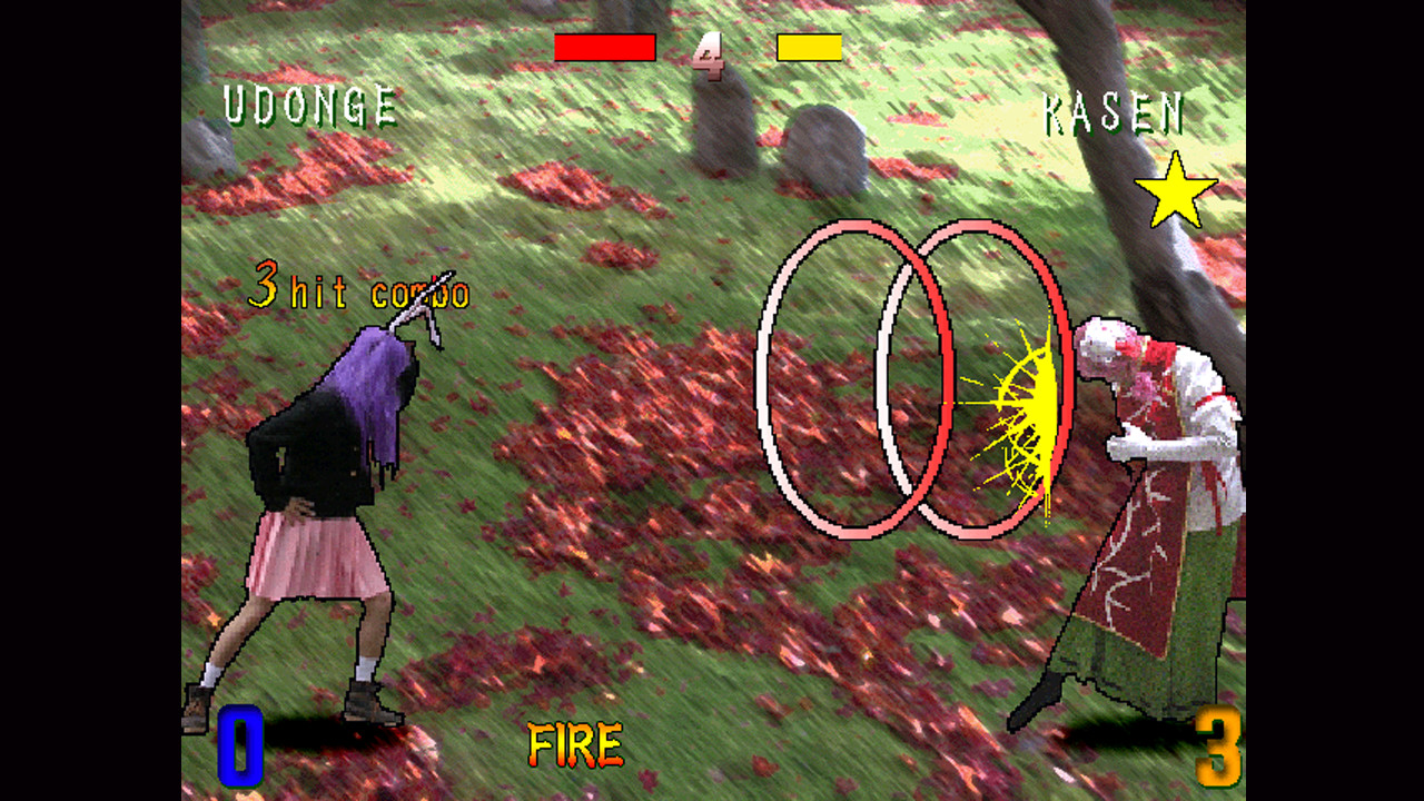 MEIRIN IN FISTS OF FIRE screenshot 5