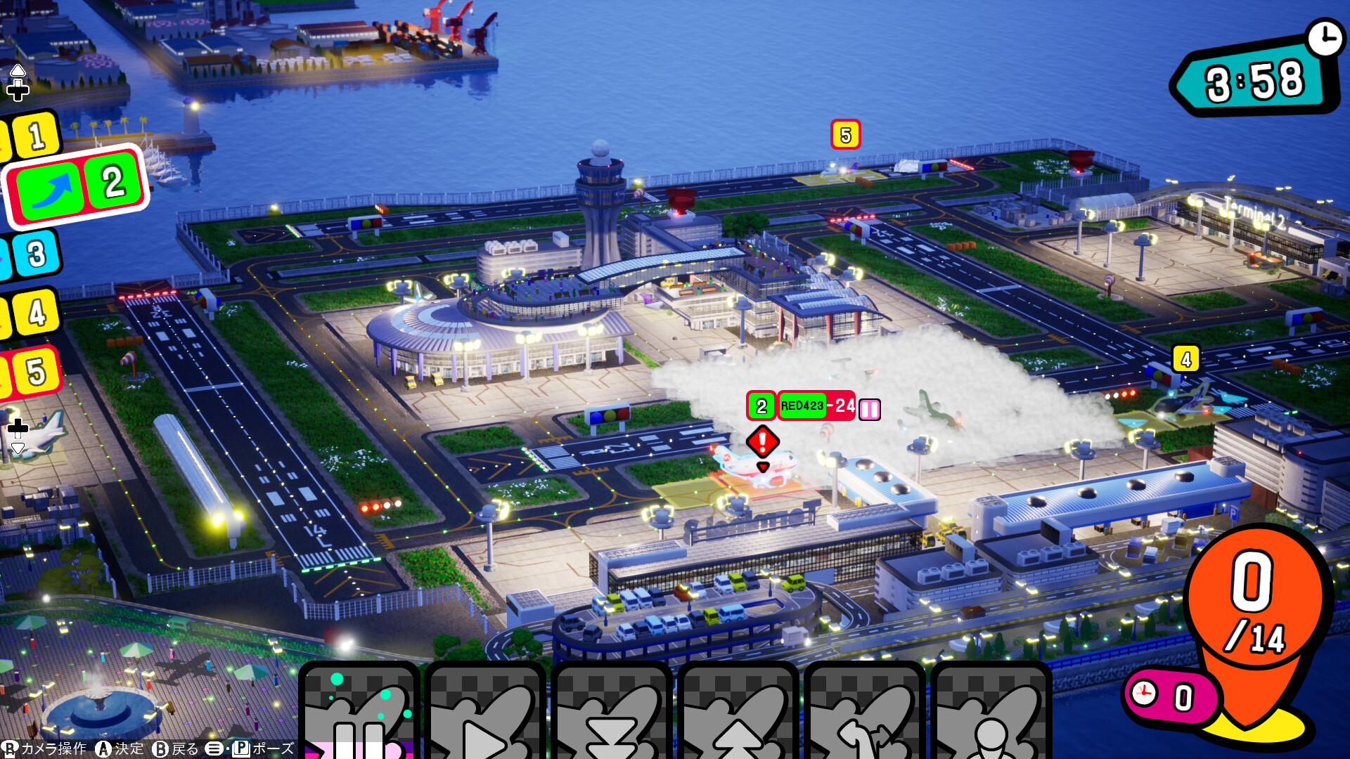 Pocket and Zooom screenshot 7
