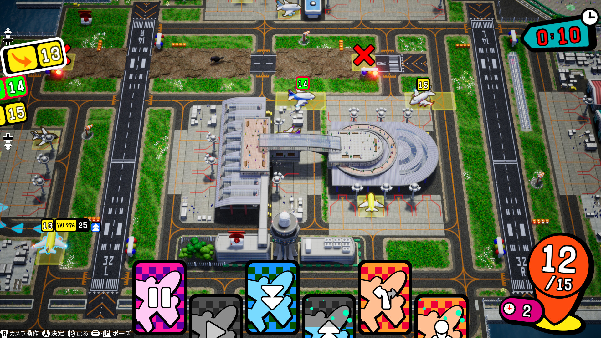 Pocket and Zooom screenshot 5