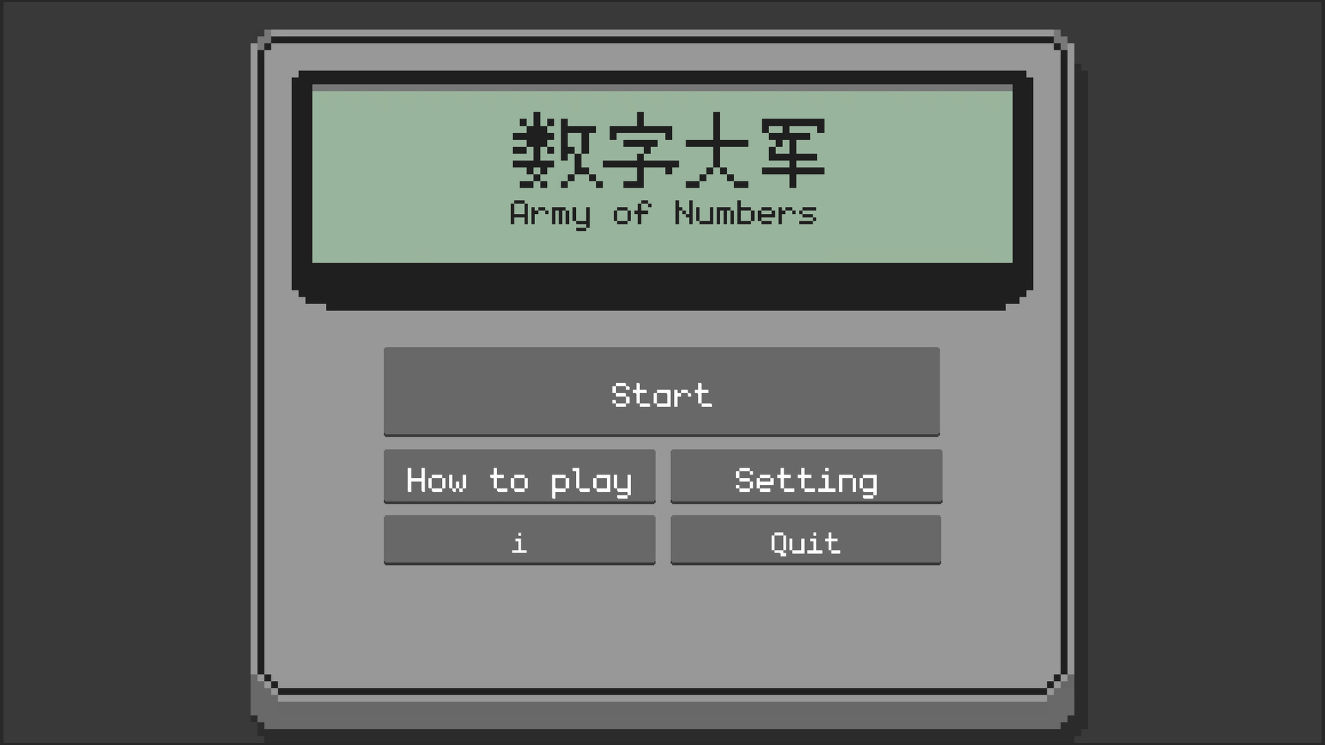 Army of Numbers screenshot 5