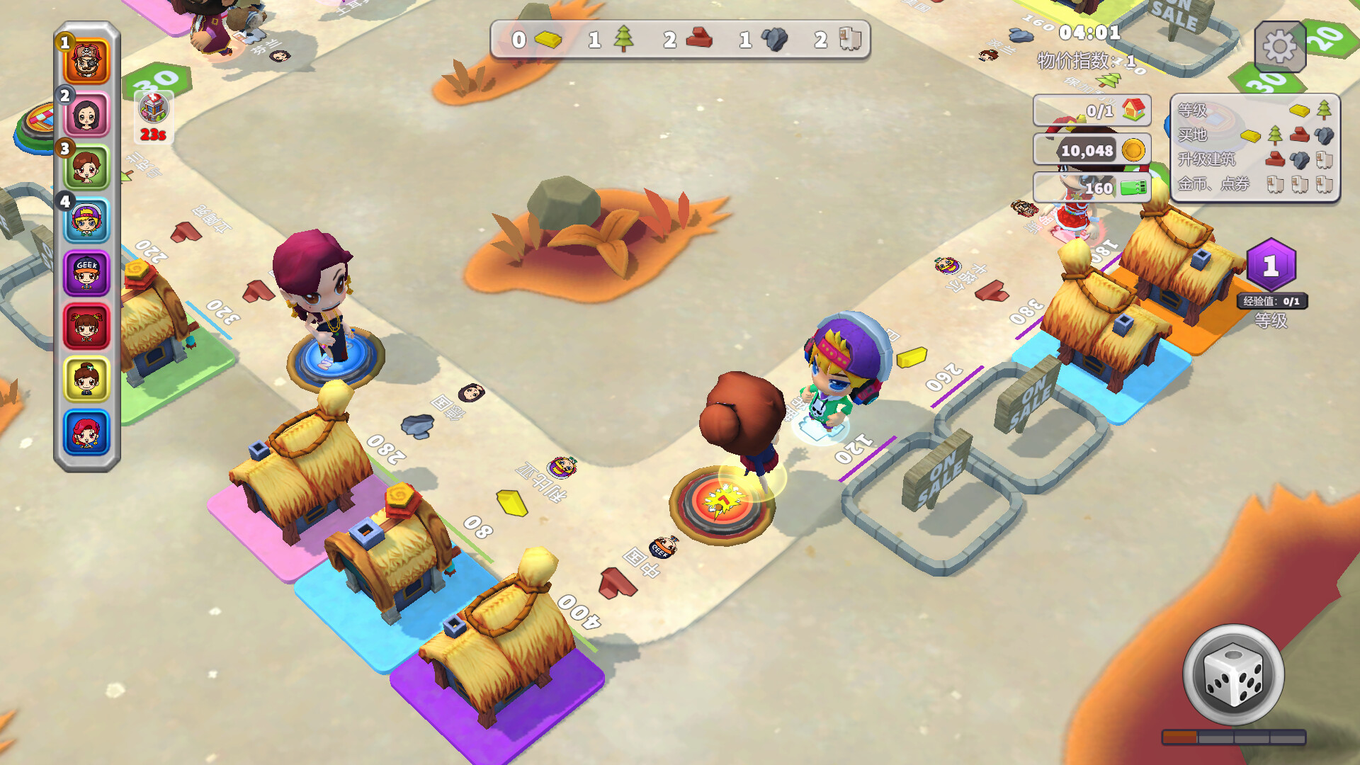 Number One Rich screenshot 2