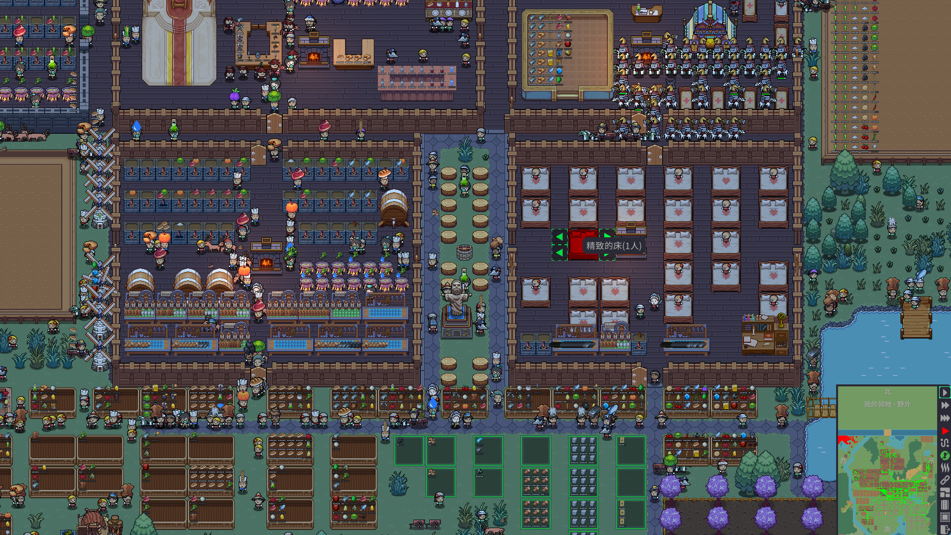 Territory: Farming and Warfare screenshot 2