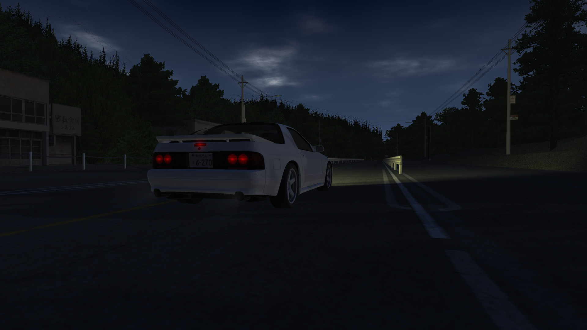 Initial Drift Online screenshot 6